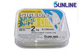 Леска Sunline SIGLON ICE 0.148mm/2kg 50m Clear