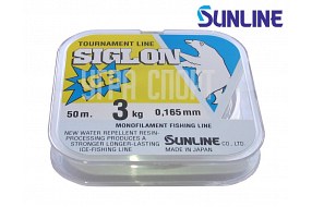 Леска Sunline SIGLON ICE 0.165mm/3kg 50m Clear