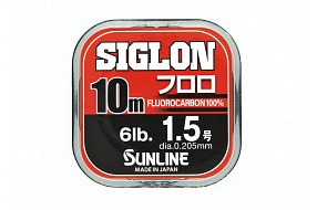 Флюорокарбон Sunline Siglon Fluoro 0.205mm 3.0kg/6lb 10m Clear