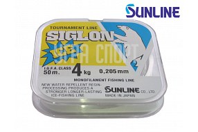 Леска Sunline SIGLON ICE 0.205mm/4kg 50m Clear