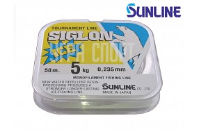Леска Sunline SIGLON ICE 0.235mm/5kg 50m Clear