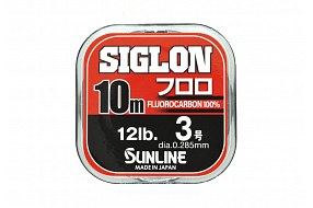 Флюорокарбон Sunline Siglon Fluoro 0.285mm 6.0kg/12lb 10m Clear
