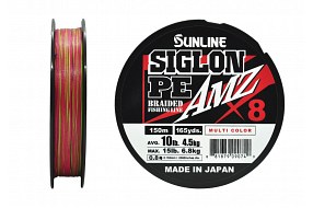 Плетёный шнур Sunline SIGLON PEx8 AMZ #0.8/10lb 150m Multi Color