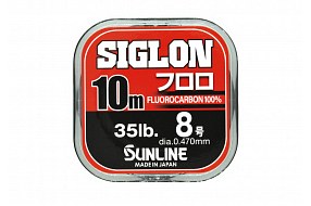 Флюорокарбон Sunline Siglon Fluoro 0.470mm 18kg/35lb 10m Clear