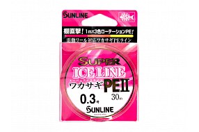 Плетёный шнур Sunline Super Ice Line Wakasagi PE II #0.3/2.1kg 30m Multi Color