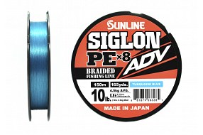 Плетёный шнур Sunline SIGLON ADV x8 #0.8/10lb 150m Turquoise Blue