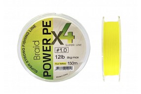 Плетёный шнур Power PE Х4 150м #1.0/6.0кг
