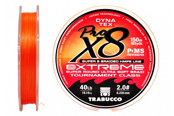 Плетеный шнур Trabucco Pro Extreme X8 #2.0/40lb 150m Bright Orange - купить в интернет-магазине, каталог и цены с доставкой по России