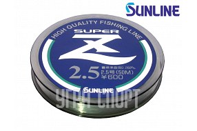 Леска Sunline SUPER Z #2.5/0.260mm 4.54kg 50m Clear