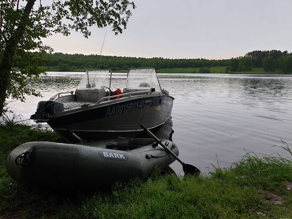 Водохранилище 2020