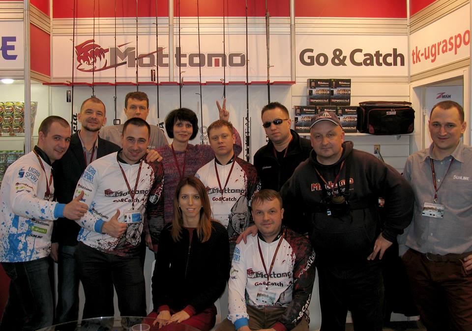 Угра спорт рыболовный